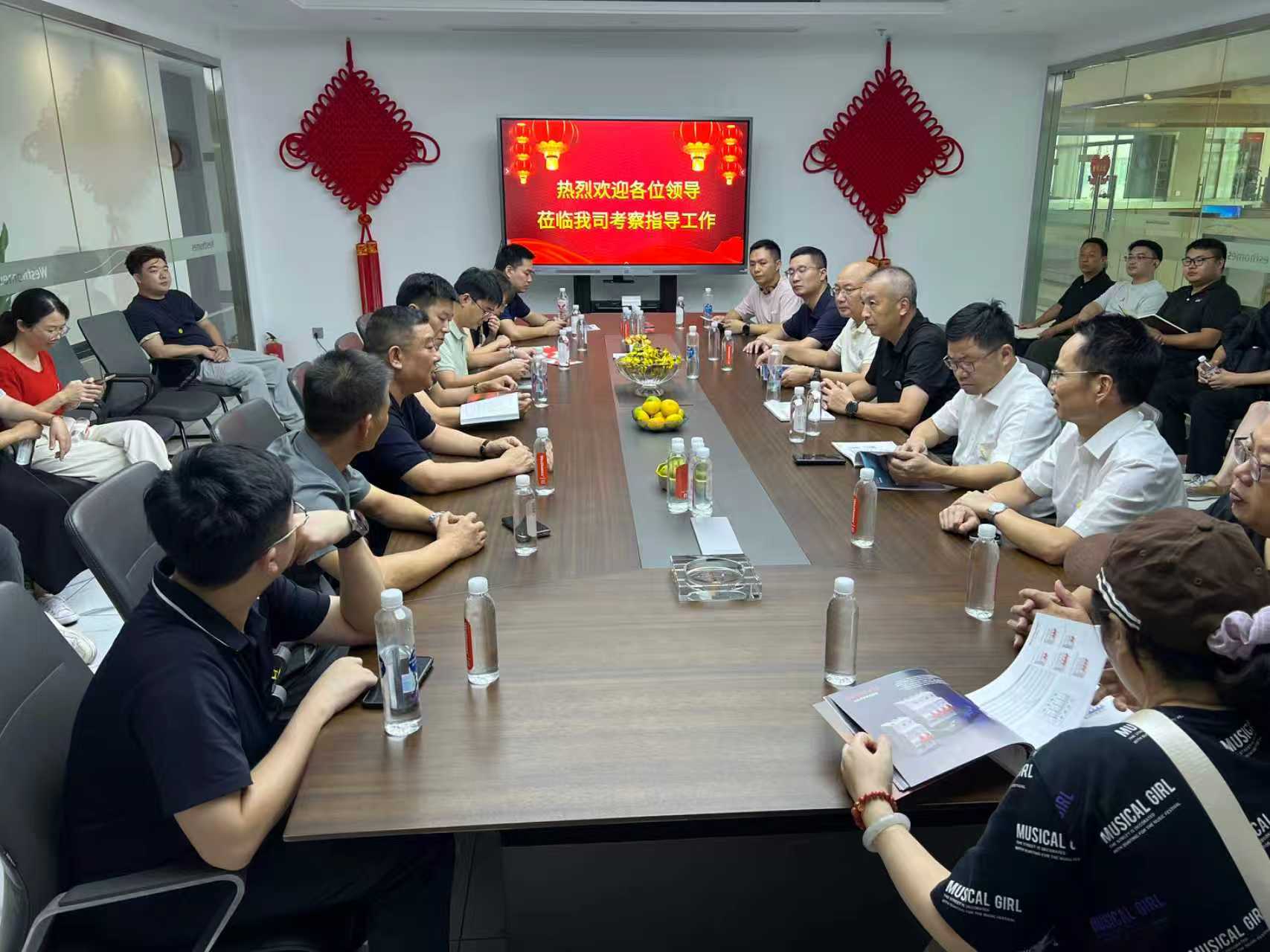 跨區域交流丨無棣縣黨政領導、廈門市新型電力系統及輸配電協會蒞臨我司考察(圖2) c658574cb2d9c02079d2e776b9836770.jpg